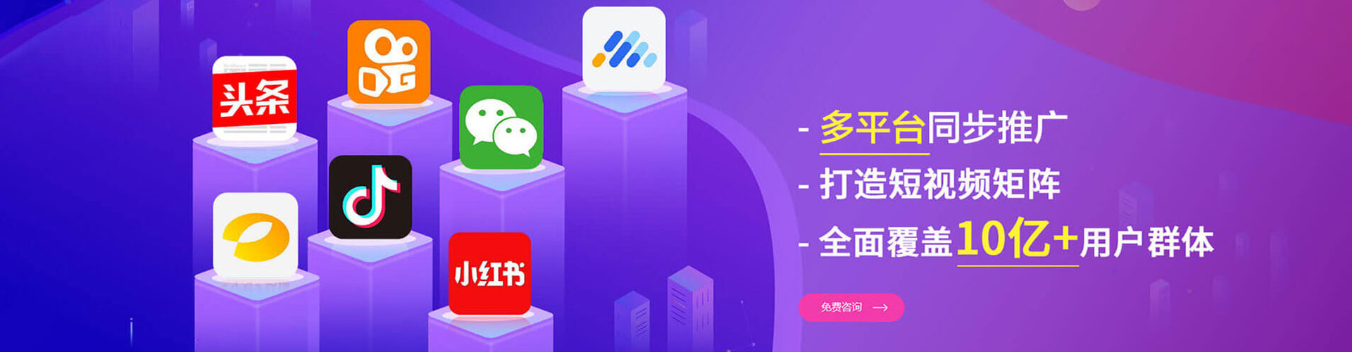 吴川百度网络推广
