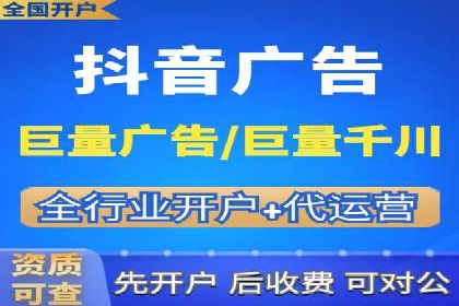 充值高返点案例分析：平台与用户双赢