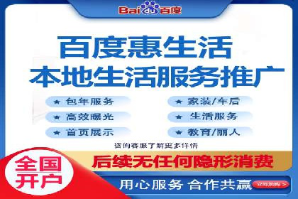 SEM外包如何助力教育行业实现营销突破